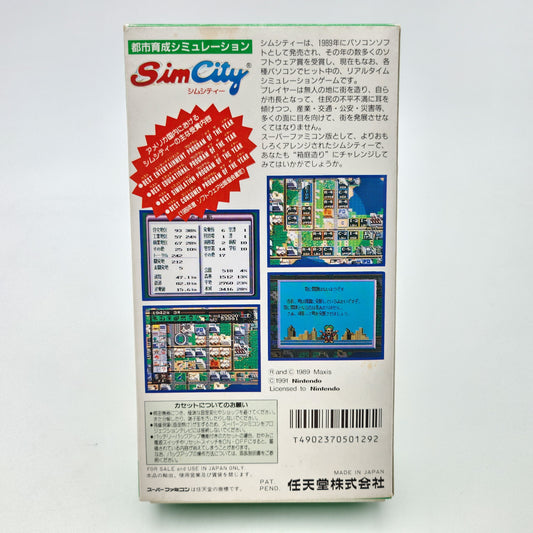 Sim City - Super Famicom