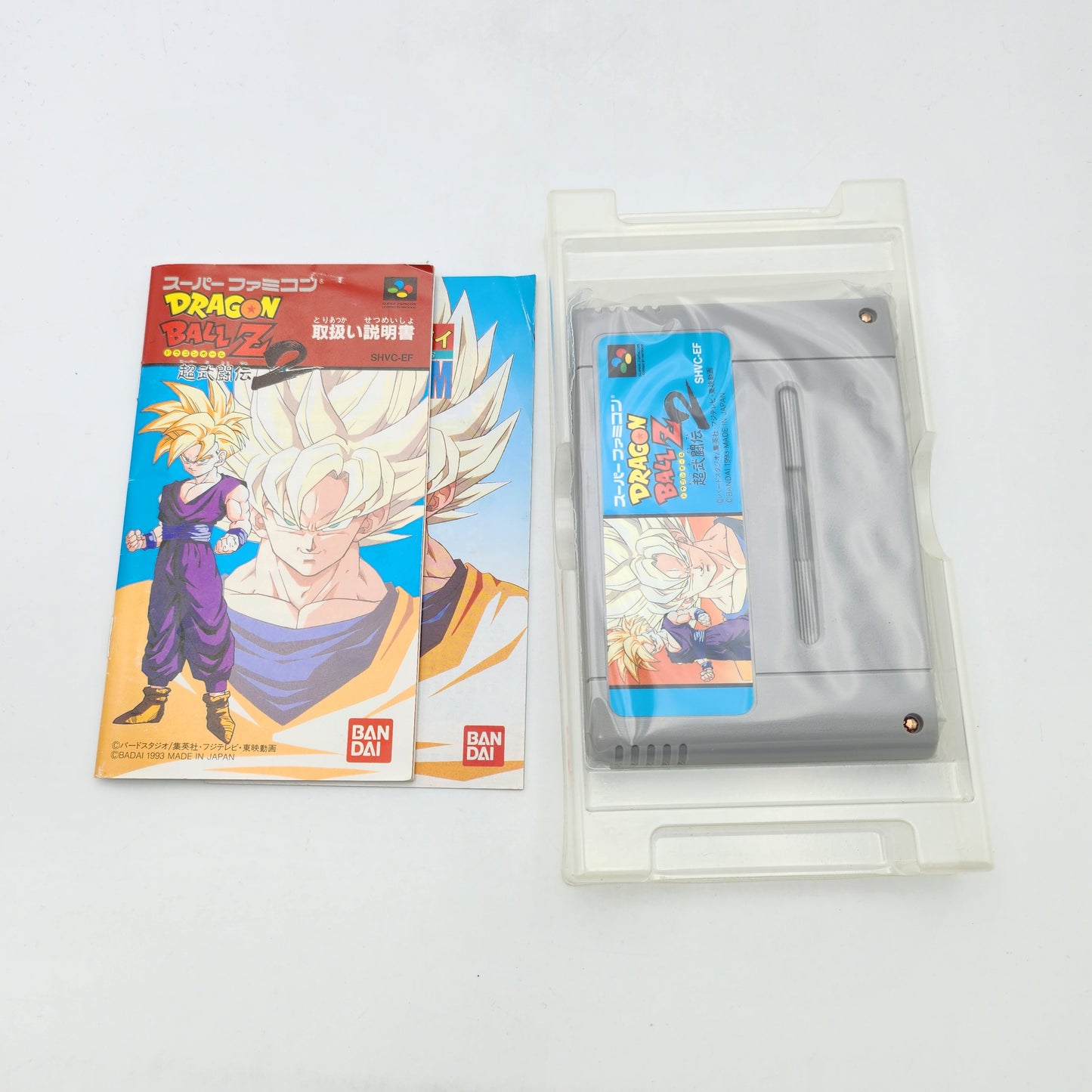 Dragon Ball Z Butoden 2 - Super Famicom