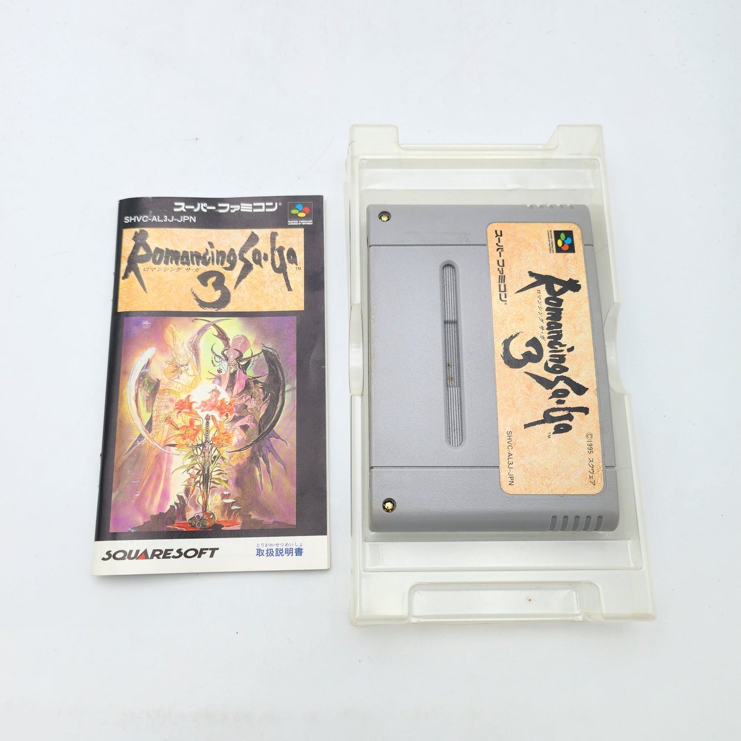 Romancing Saga 3 - Super Famicom