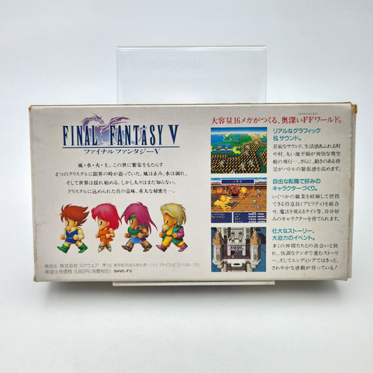 Final Fantasy V - Super Famicom