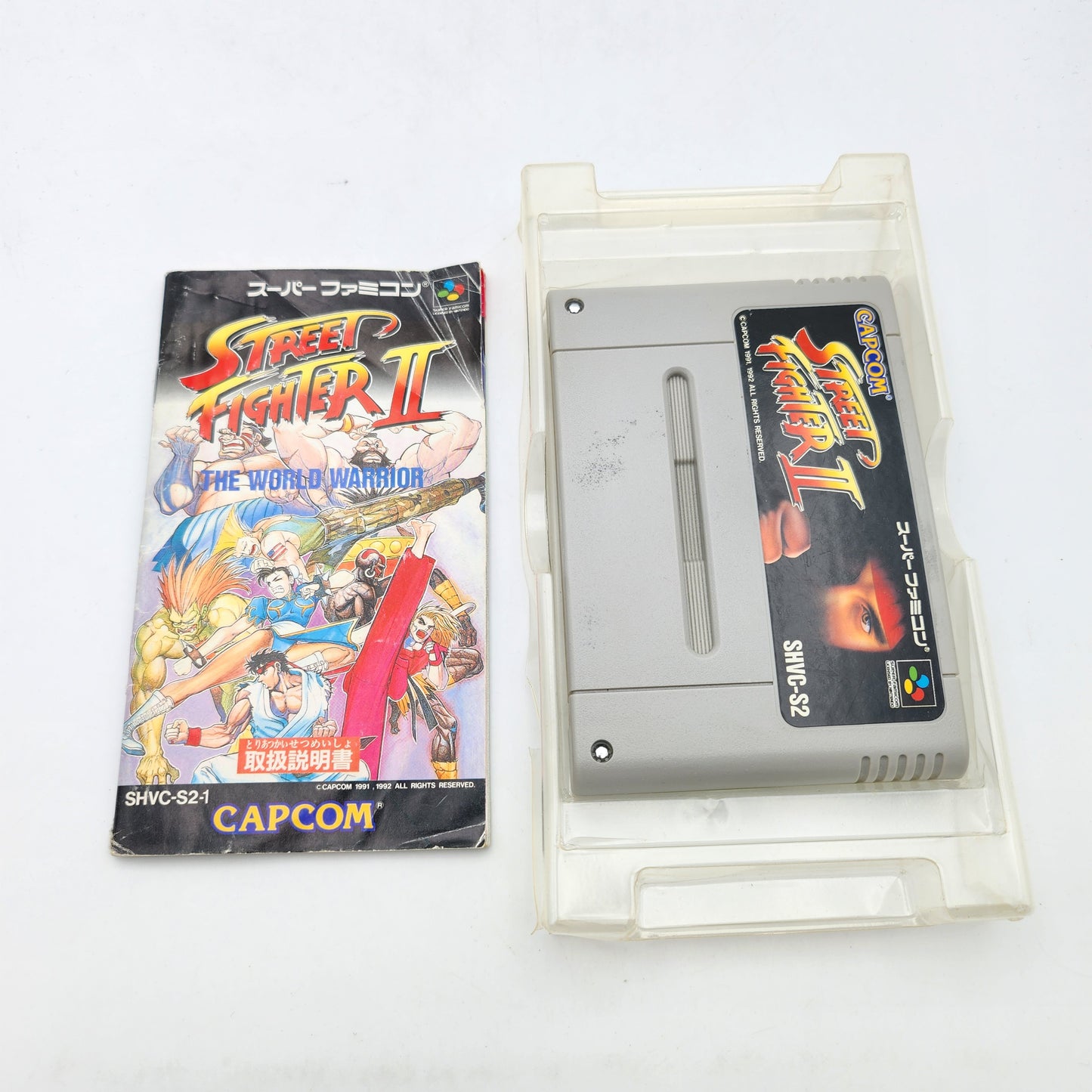 Street Fighter 2 - Super Famicom