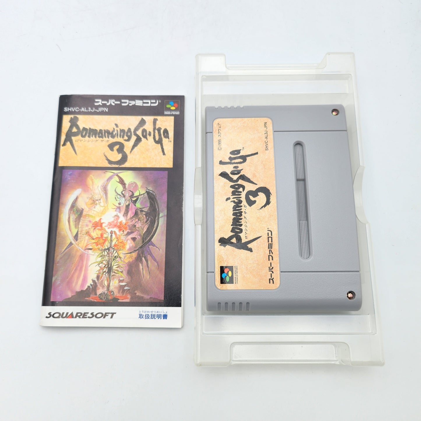 Romancing Saga 3 - Super Famicom