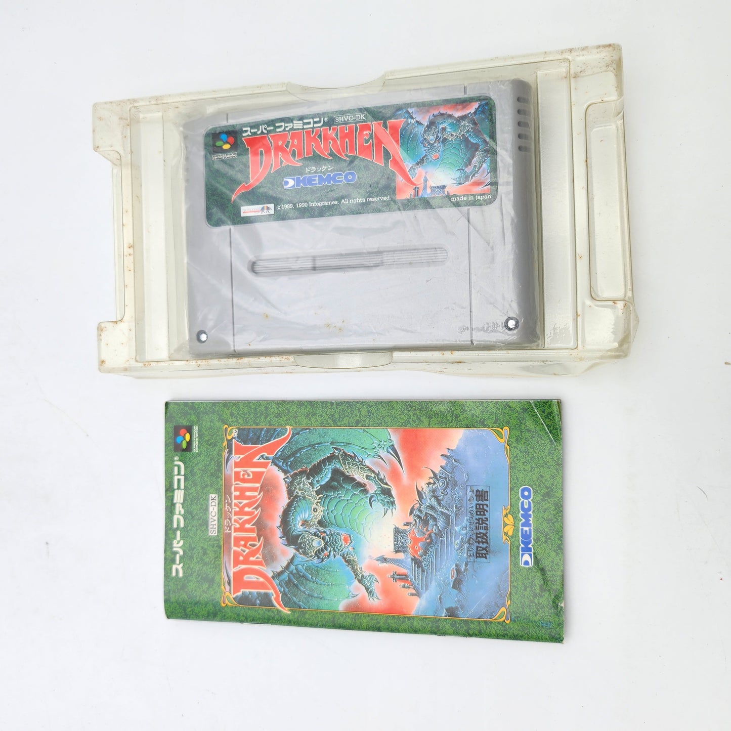 Drakkhen - Super Famicom