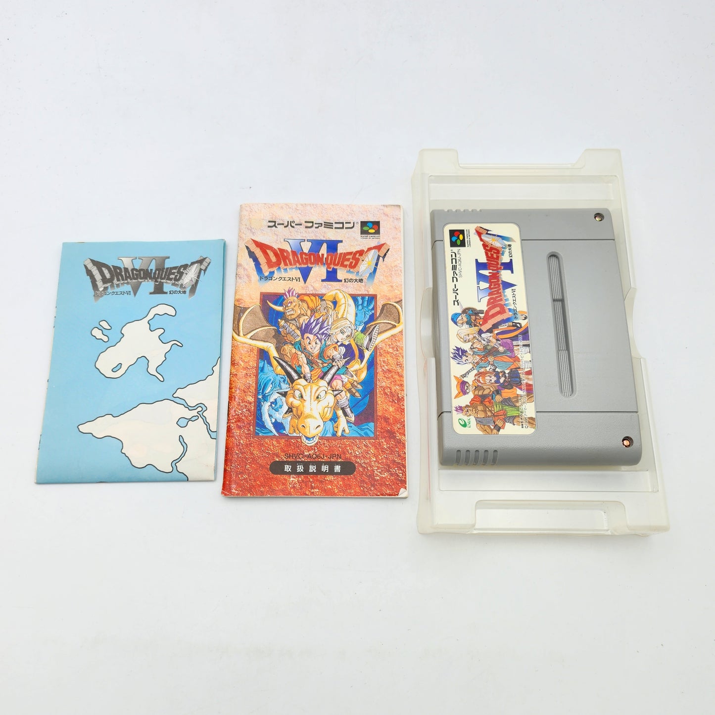 Dragon Quest VI - Super Famicom