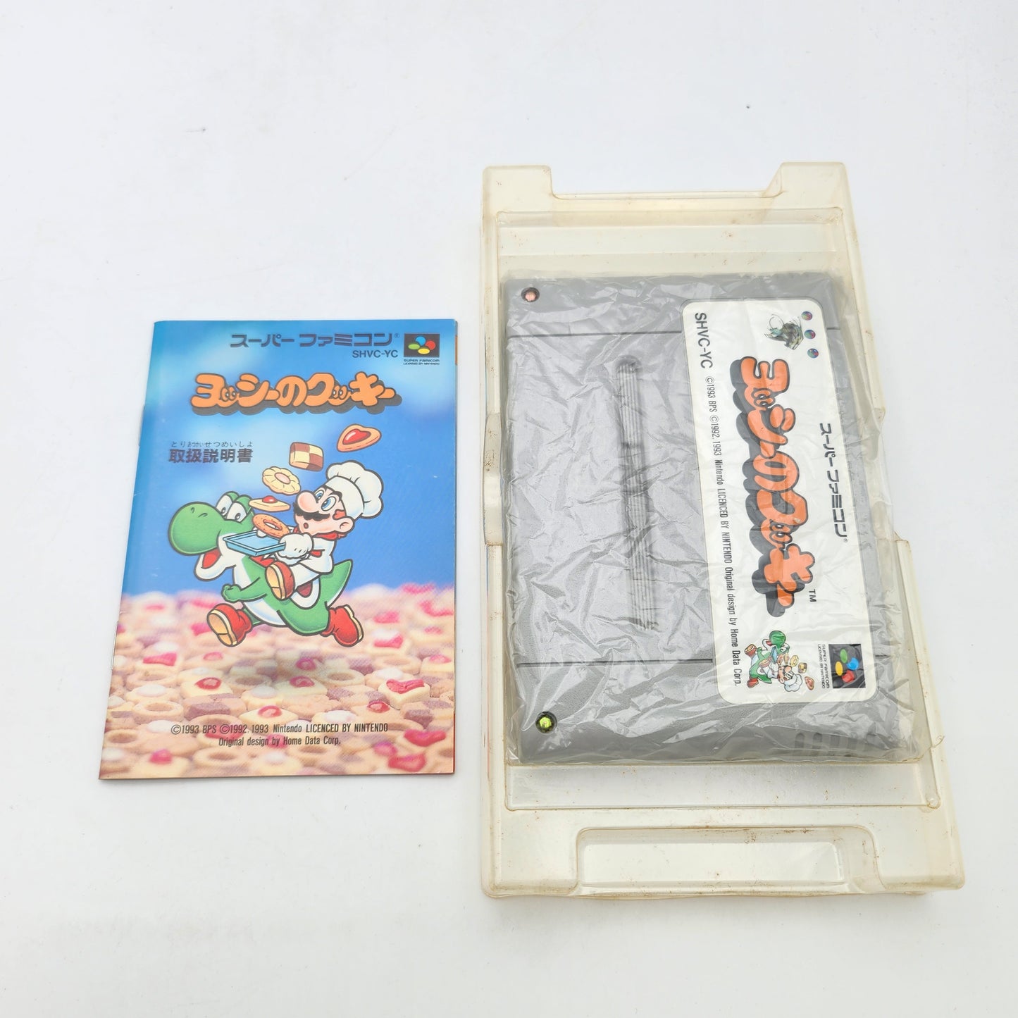 Yoshi's Cookie - Super Famicom