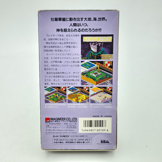 Populous - Super Famicom