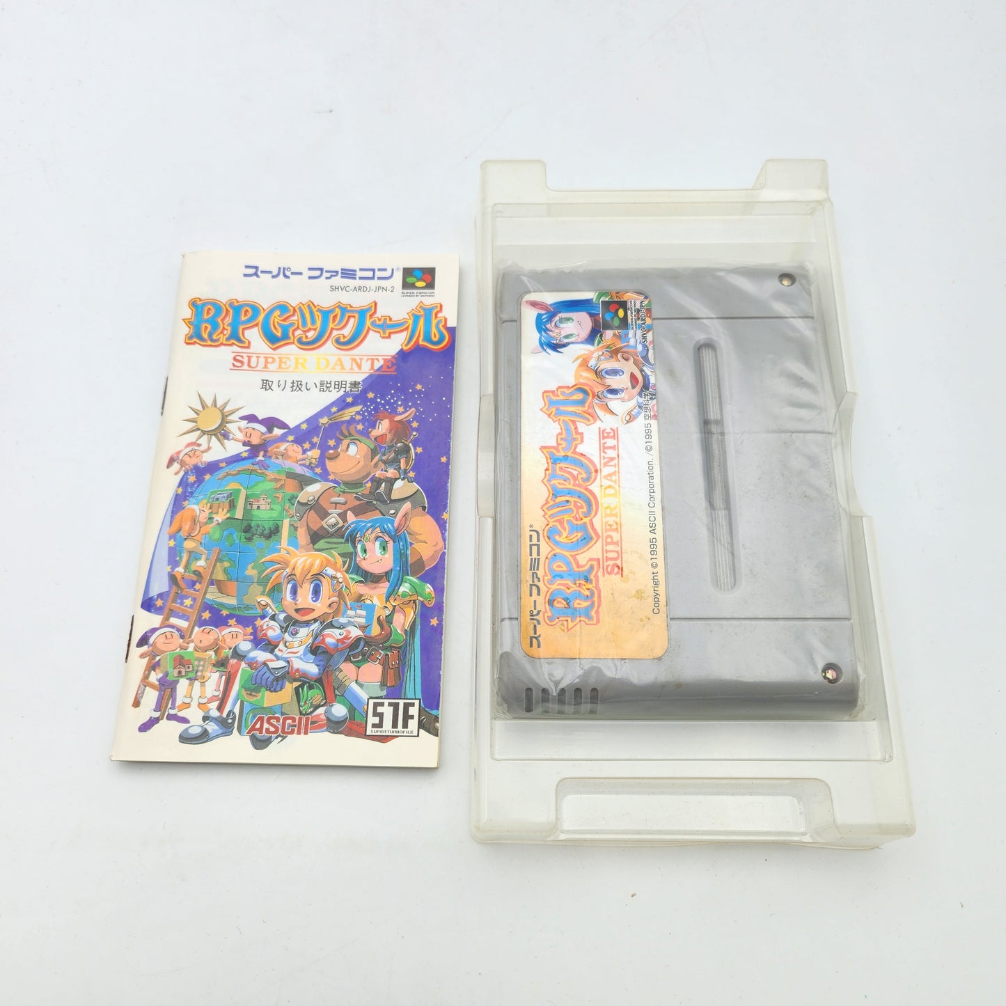 RPG Tsukuru Super Dante - Super Famicom
