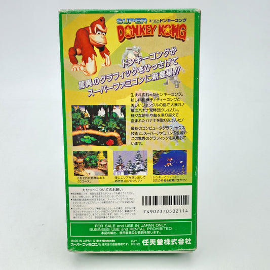 Super Donkey Kong - Super Famicom