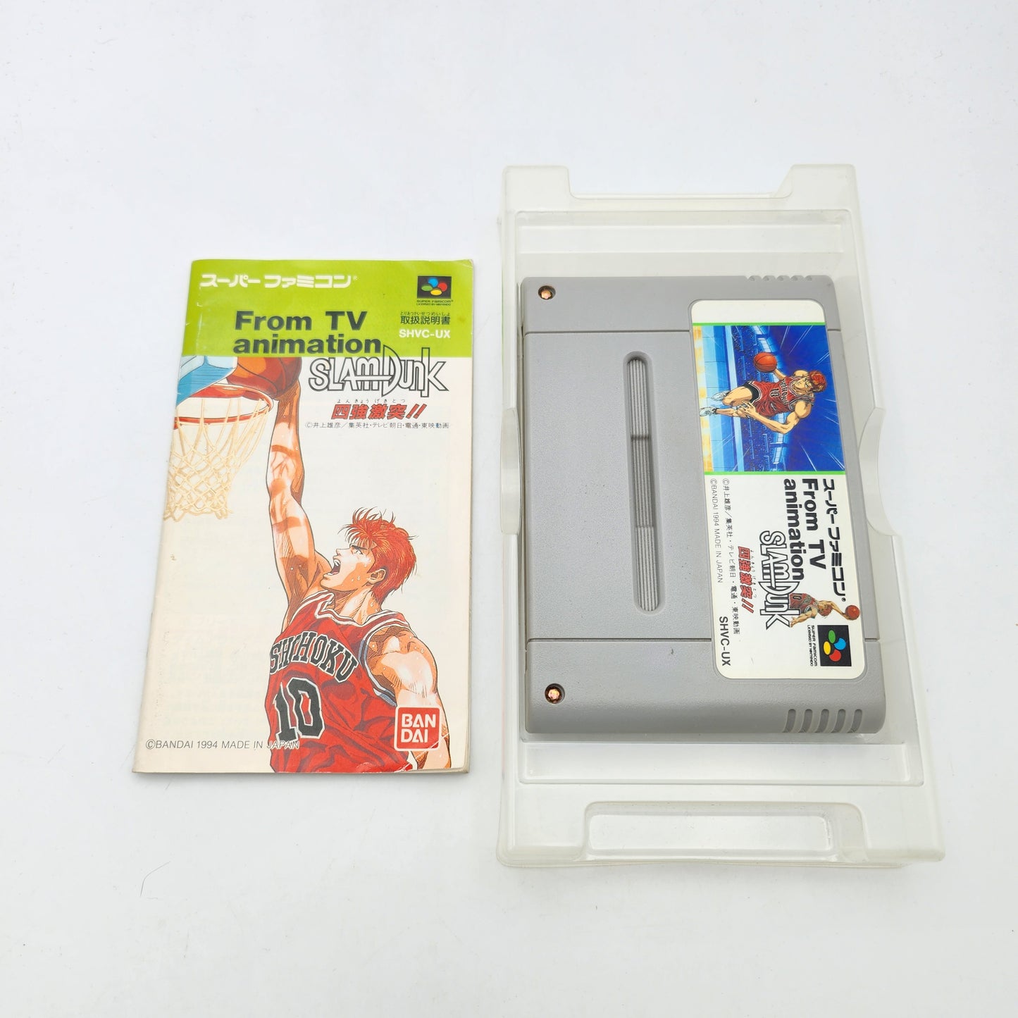 Slam Dunk - Super Famicom