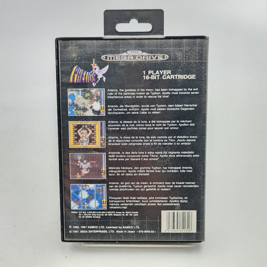 Phelios - Mega Drive