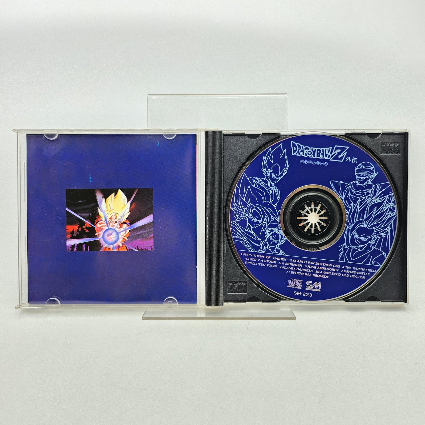 Dragon Ball Z - Original Soundtrack