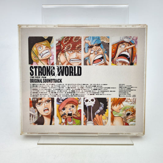 One Piece Strong World - Original Soundtrack