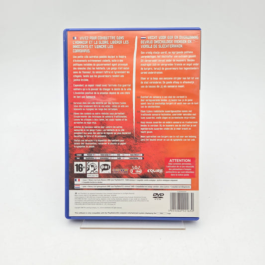 Way of the Samurai 2 - Playstation 2