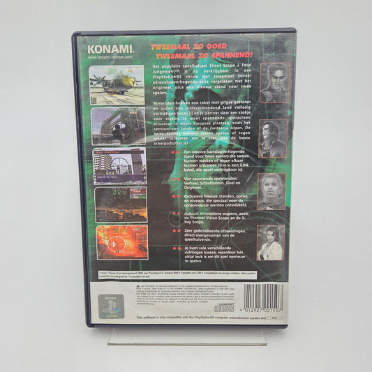 Silent Scope 2 - Playstation 2
