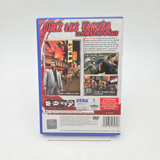 Yakuza 2 - Playstation 2