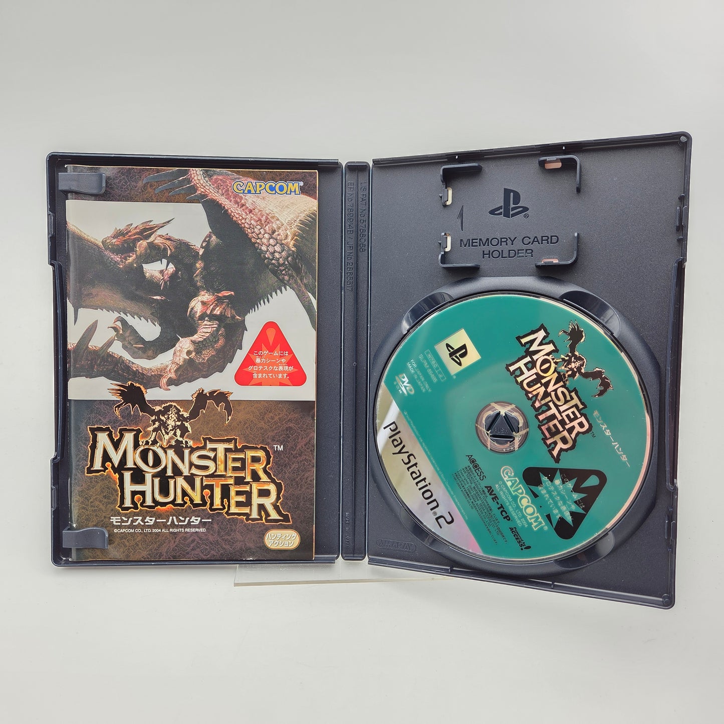 MONSTER HUNTER - PLAYSTATION 2