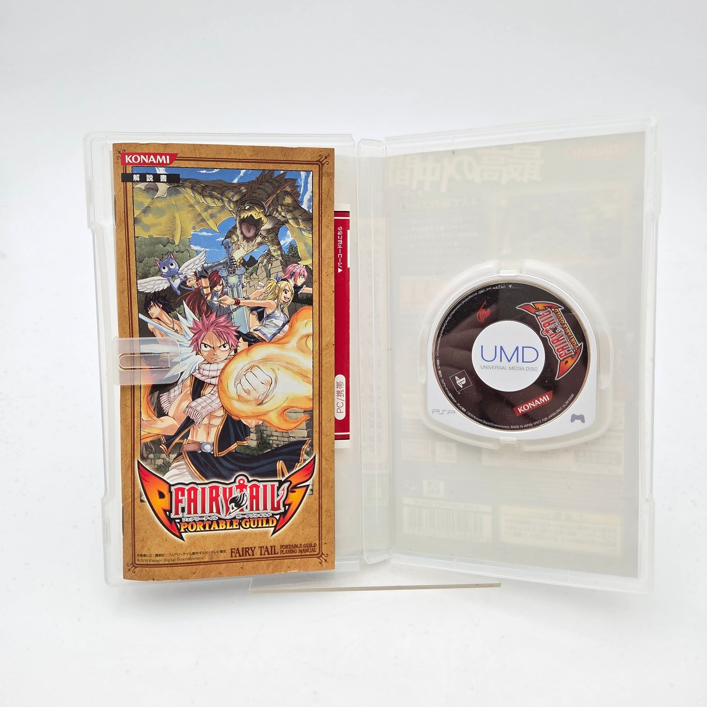 FAIRY TAIL PORTABLE GUILD - PLAYSTATION PORTABLE