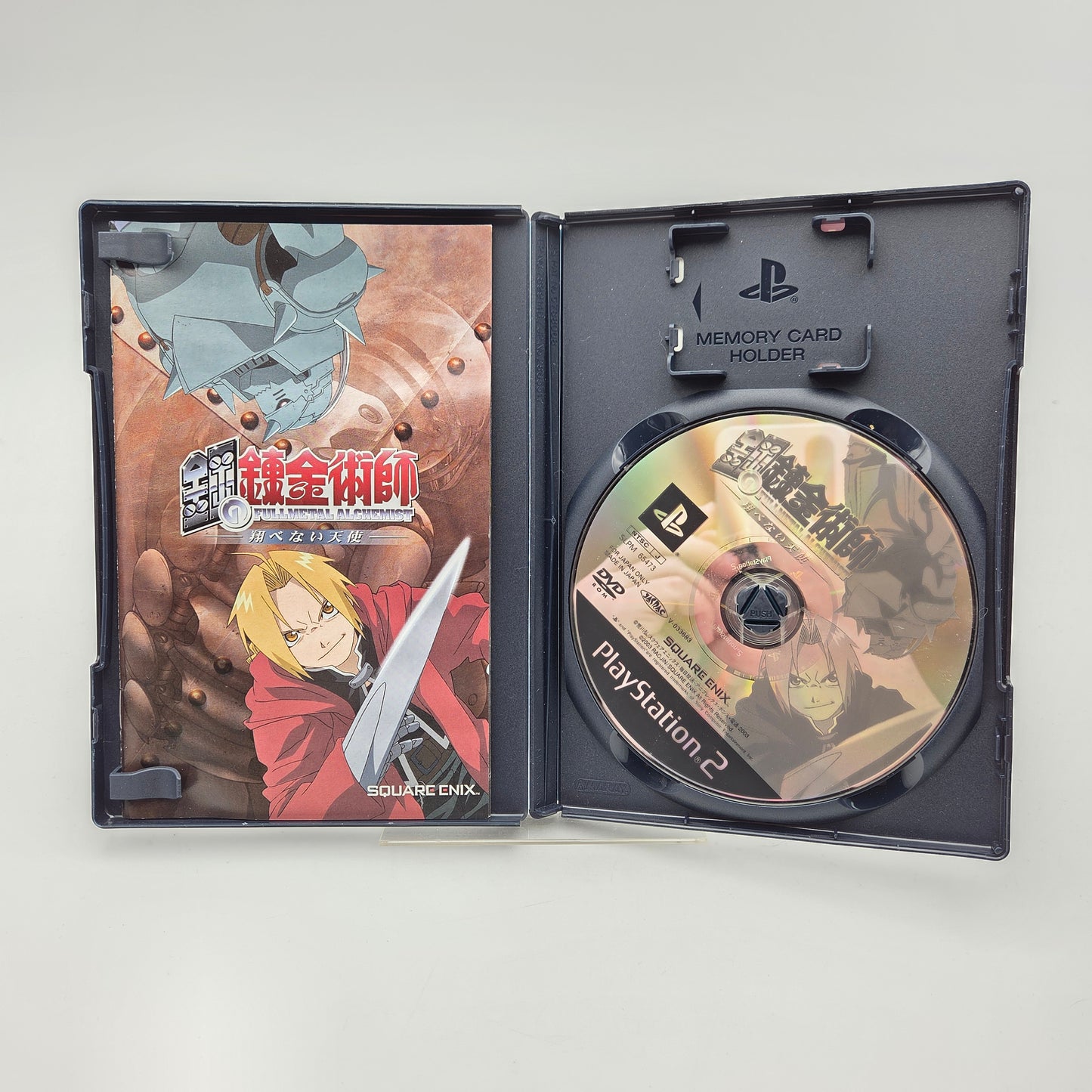 FULLMETAL ALCHEMIST - PLAYSTATION 2