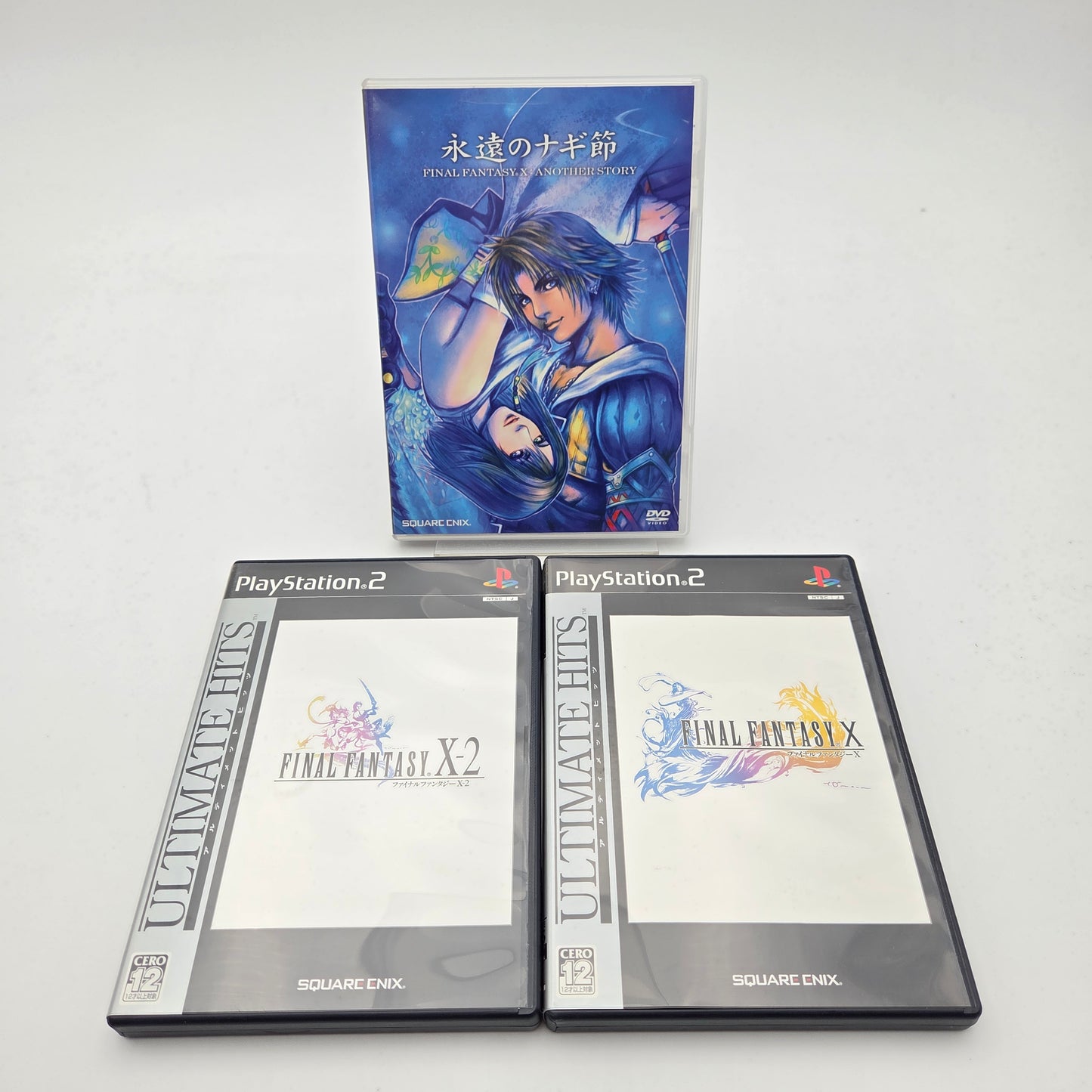 FINAL FANTASY X X-2 ULTIMATE BOX - PLAYSTATION 2