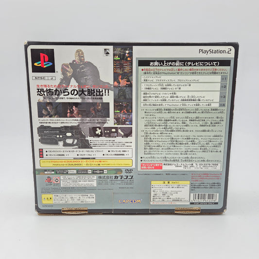 BIOHAZARD GUN SURVIVOR 2 GUNCON 2 - PLAYSTATION 2