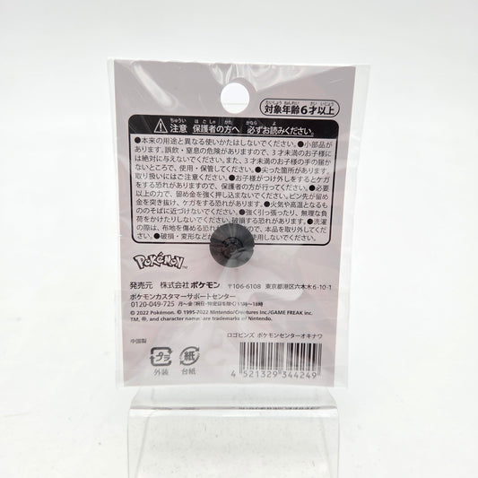 PIN'S / BADGE - POKEMON CENTER OKINAWA