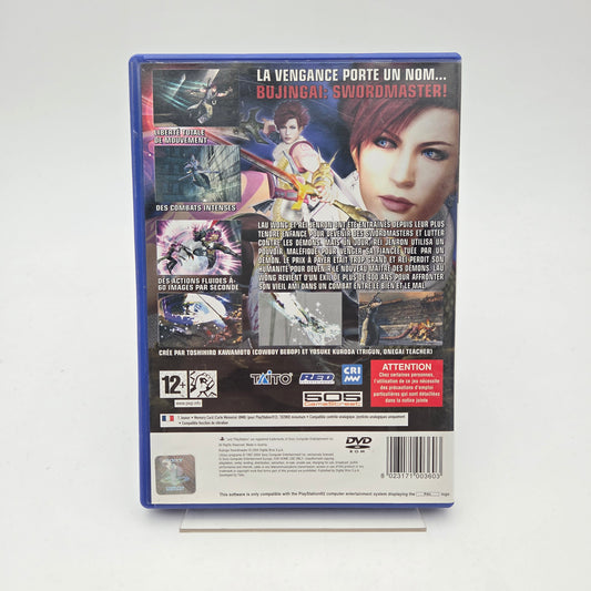 BUJINGAI SWORDMASTER - PLAYSTATION 2