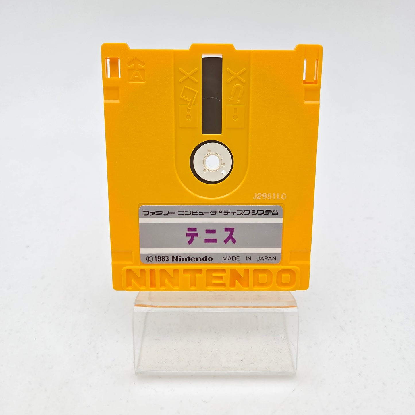 TENNIS - DISK SYSTEM