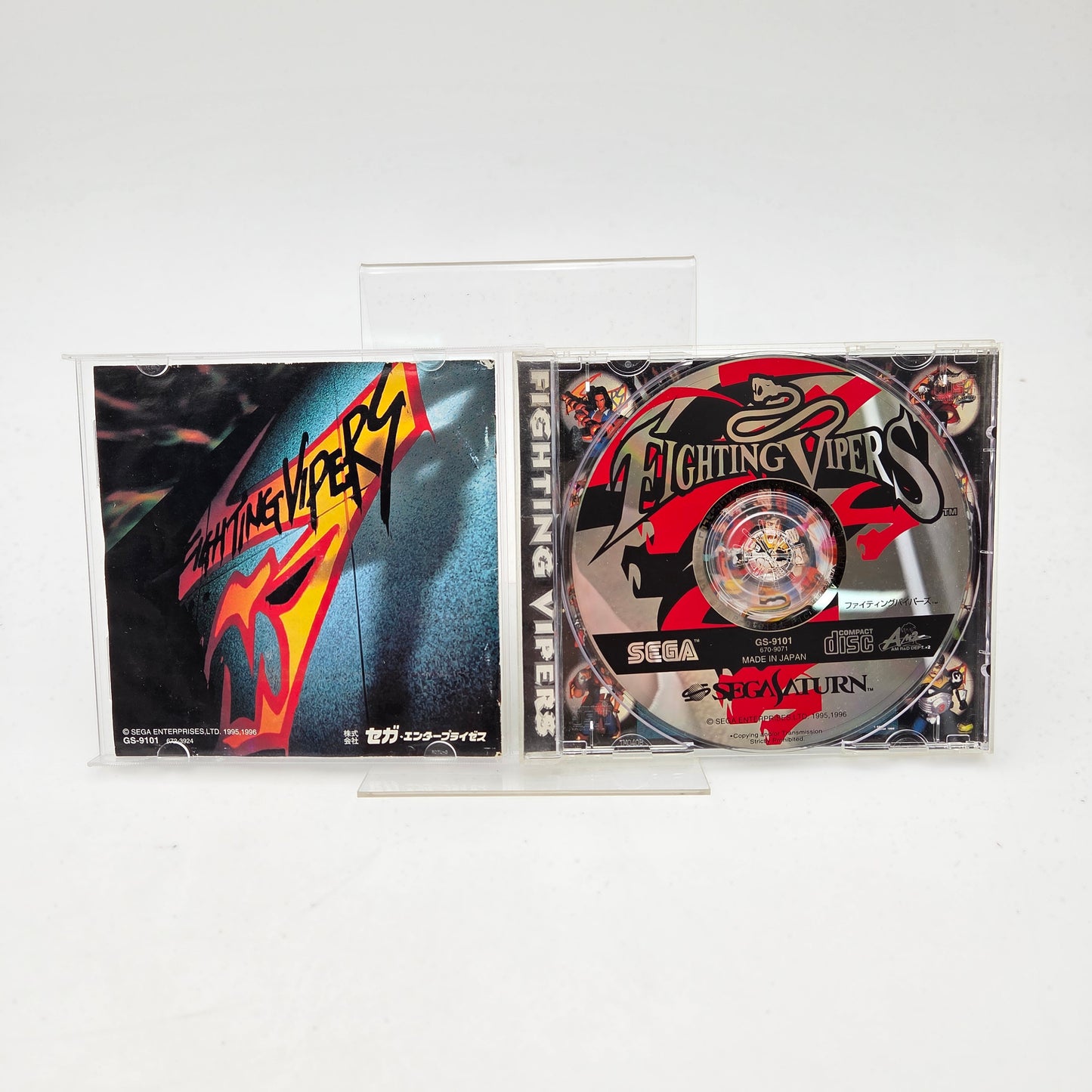 FIGHTING VIPERS - SATURN JAP