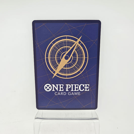 MONKEY D LUFFY (SR ST21-014)