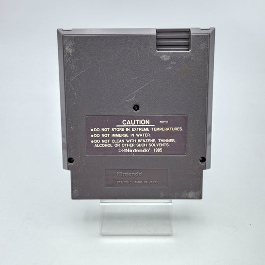 ANTICIPATION - NINTENDO ENTERTAINMENT SYSTEM