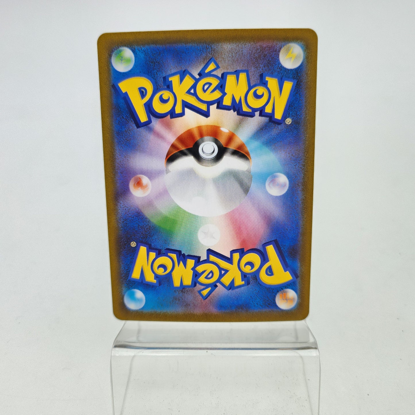 KELDEO EX (SV11W 161)