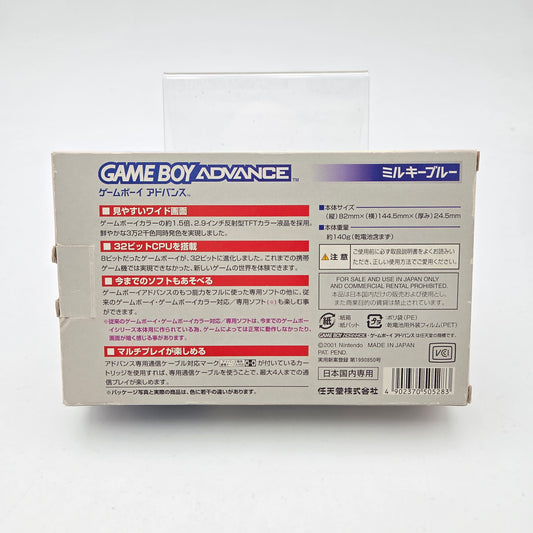 Nintendo Game Boy Pocket Grey (Japanese edition)