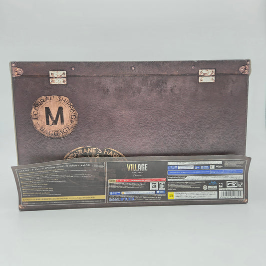 BIOHAZARD VILLAGE Z VERSION - PLAYSTATION 4