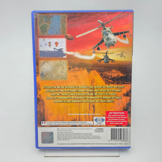 GUERRILLA STRIKE - PLAYSTATION 2