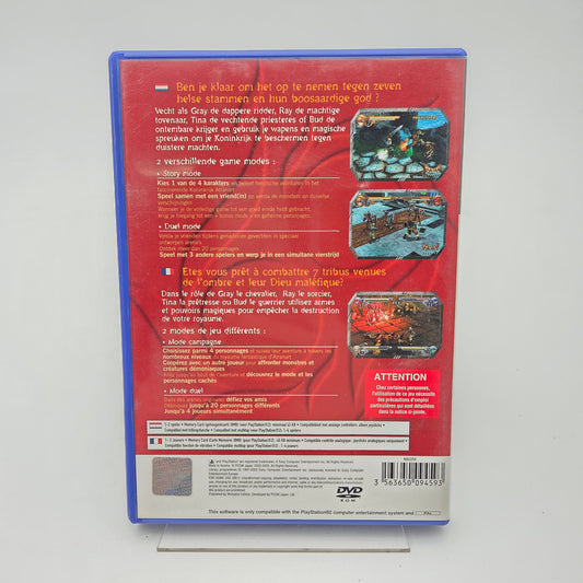 RAGING BLADES - PLAYSTATION 2