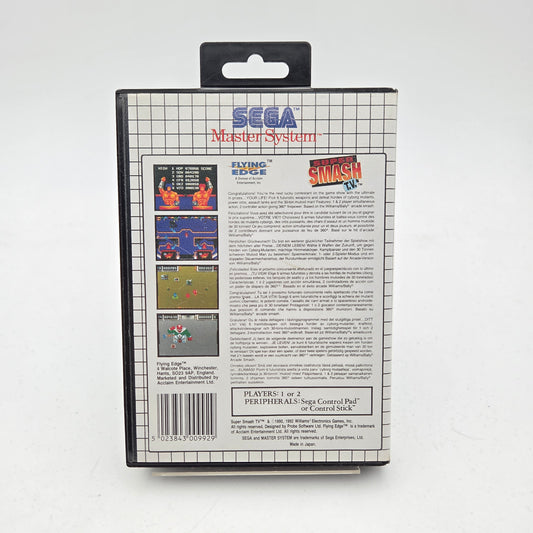SUPER SMASH TV - MASTER SYSTEM