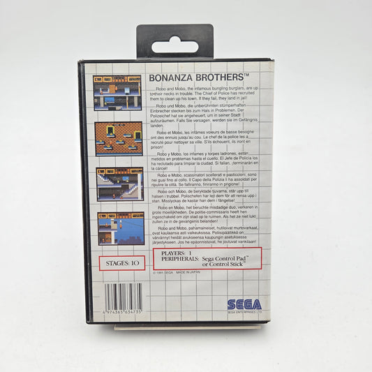 BONANZA BROS - MASTER SYSTEM