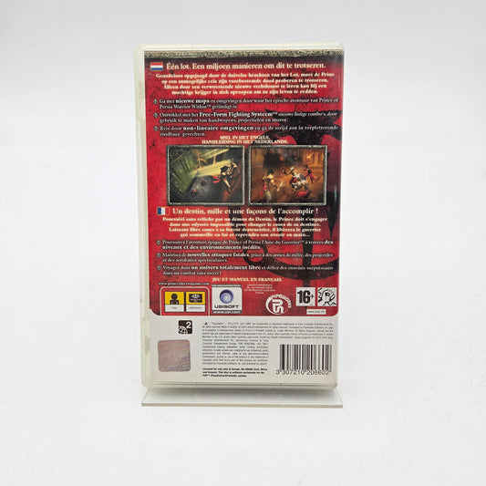 PRINCE OF PERSIA REVELATIONS - PLAYSTATION PORTABLE