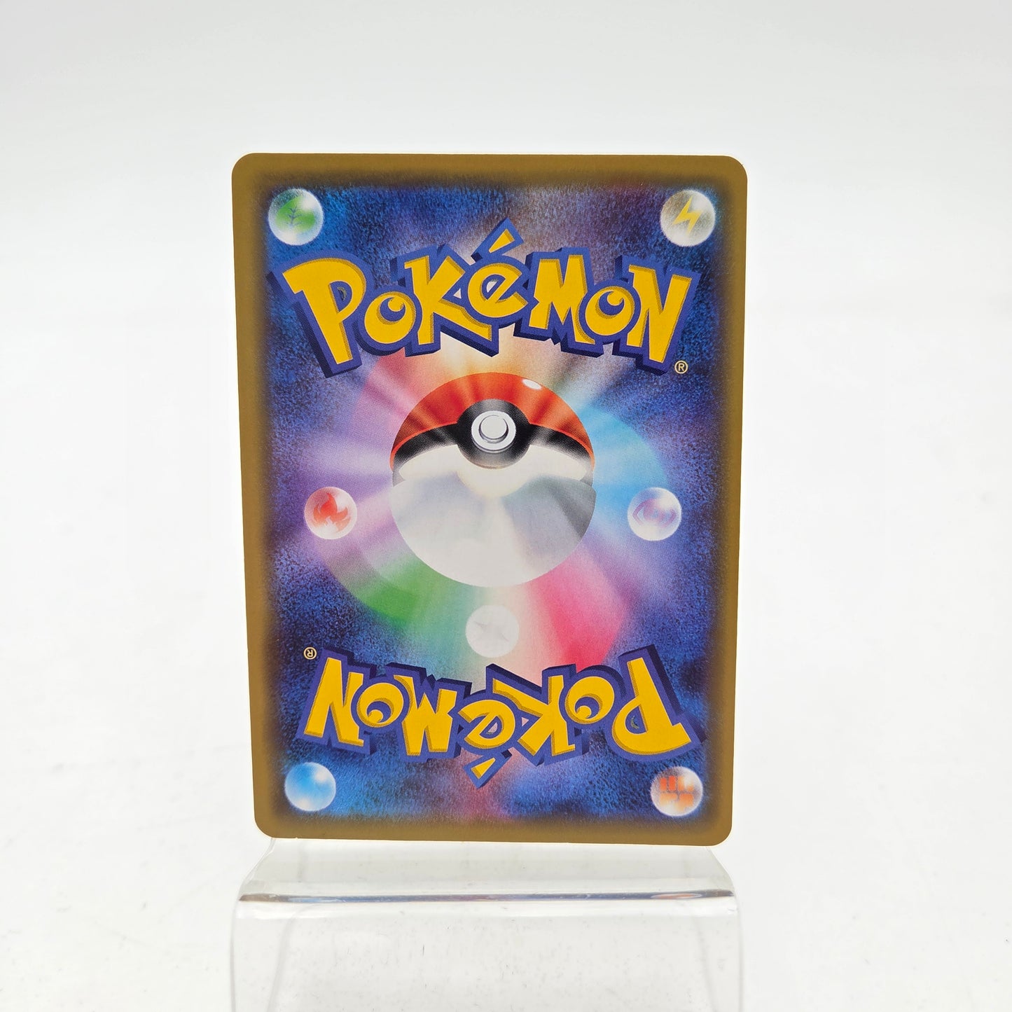 PIKACHU & ZEKROM (SM12A 041)