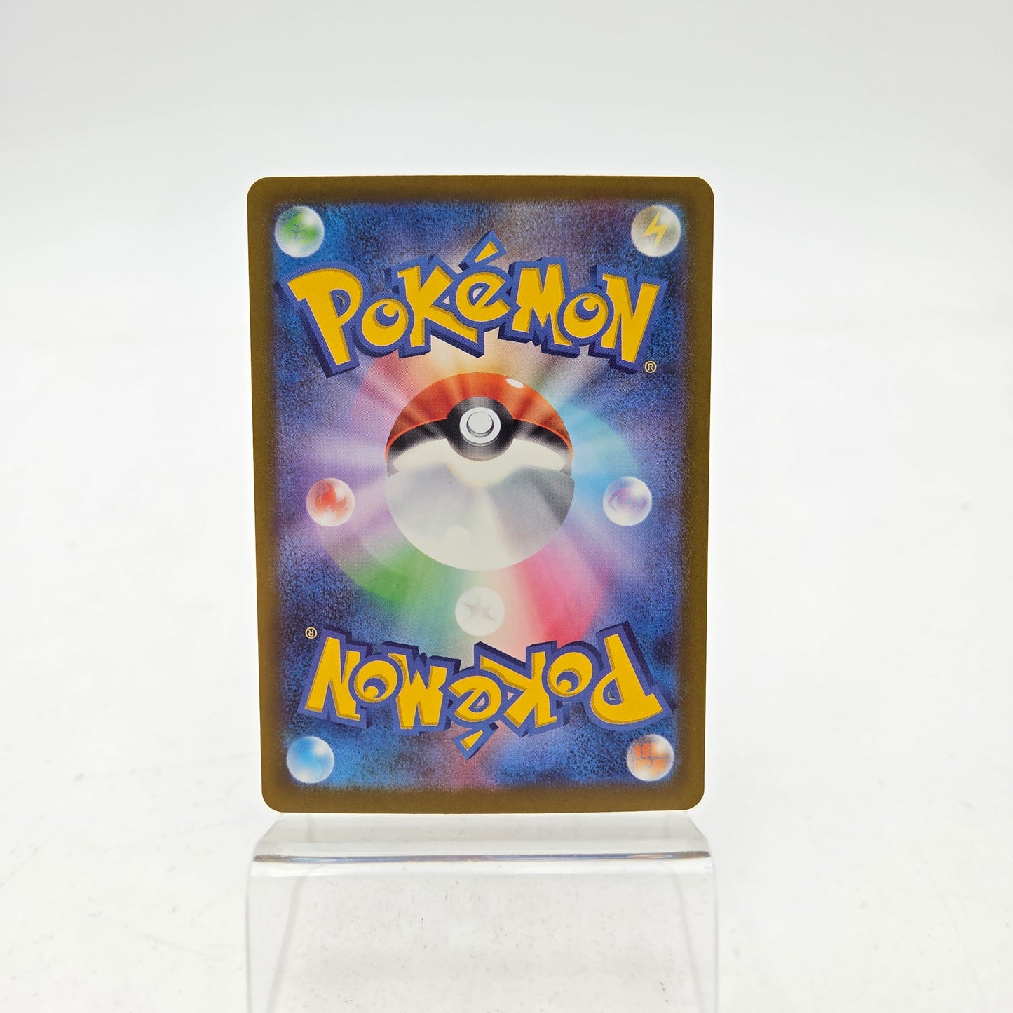 DESSÉLIANDE DE NABIL (M2A 204)