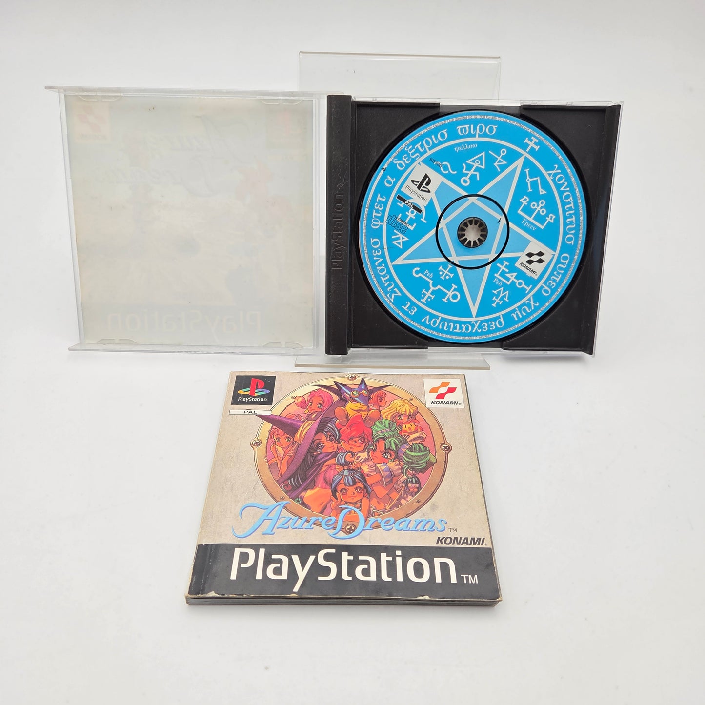 AZURE DREAMS - PLAYSTATION 1