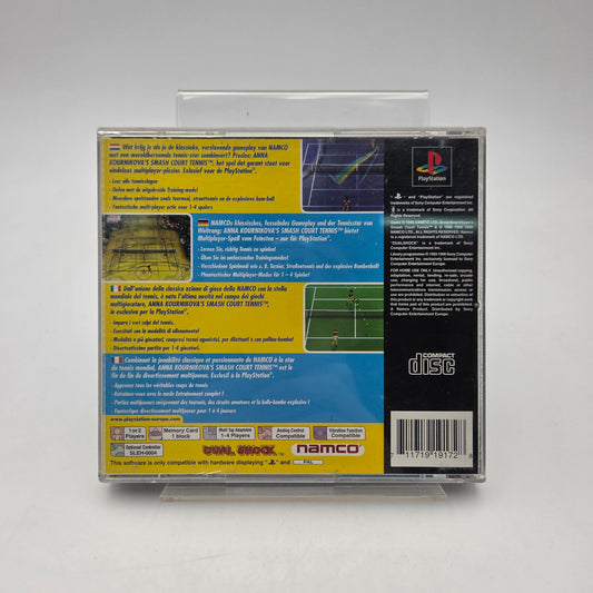 ANNA KOURNIKOVA'S SMASH COURT TENNIS - PLAYSTATION 1