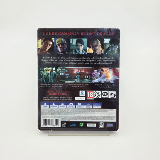 YAKUZA KIWAMI 2 STEELBOOK - PLAYSTATION 4