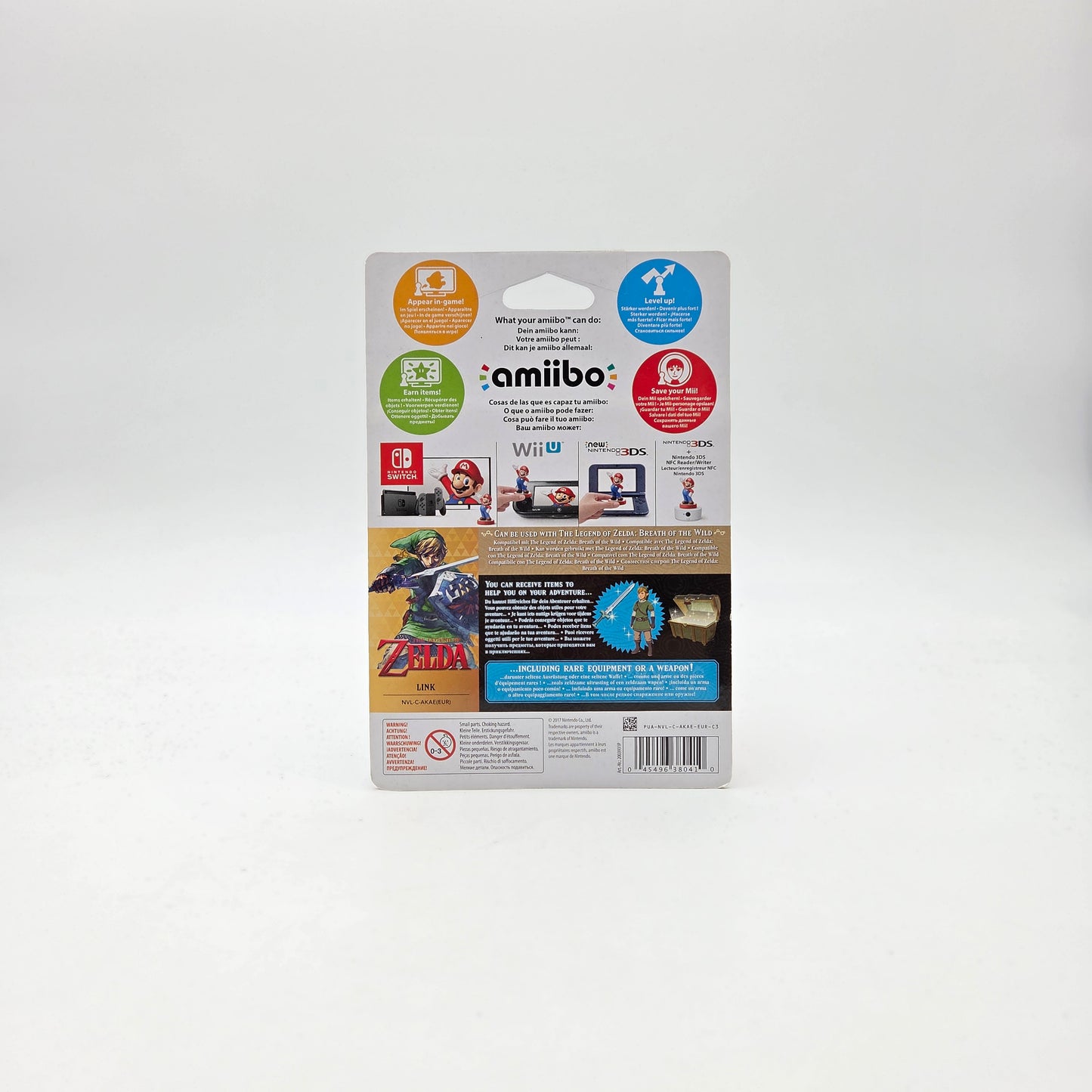 Amiibo Link - The legend of Zelda Skyward Sword