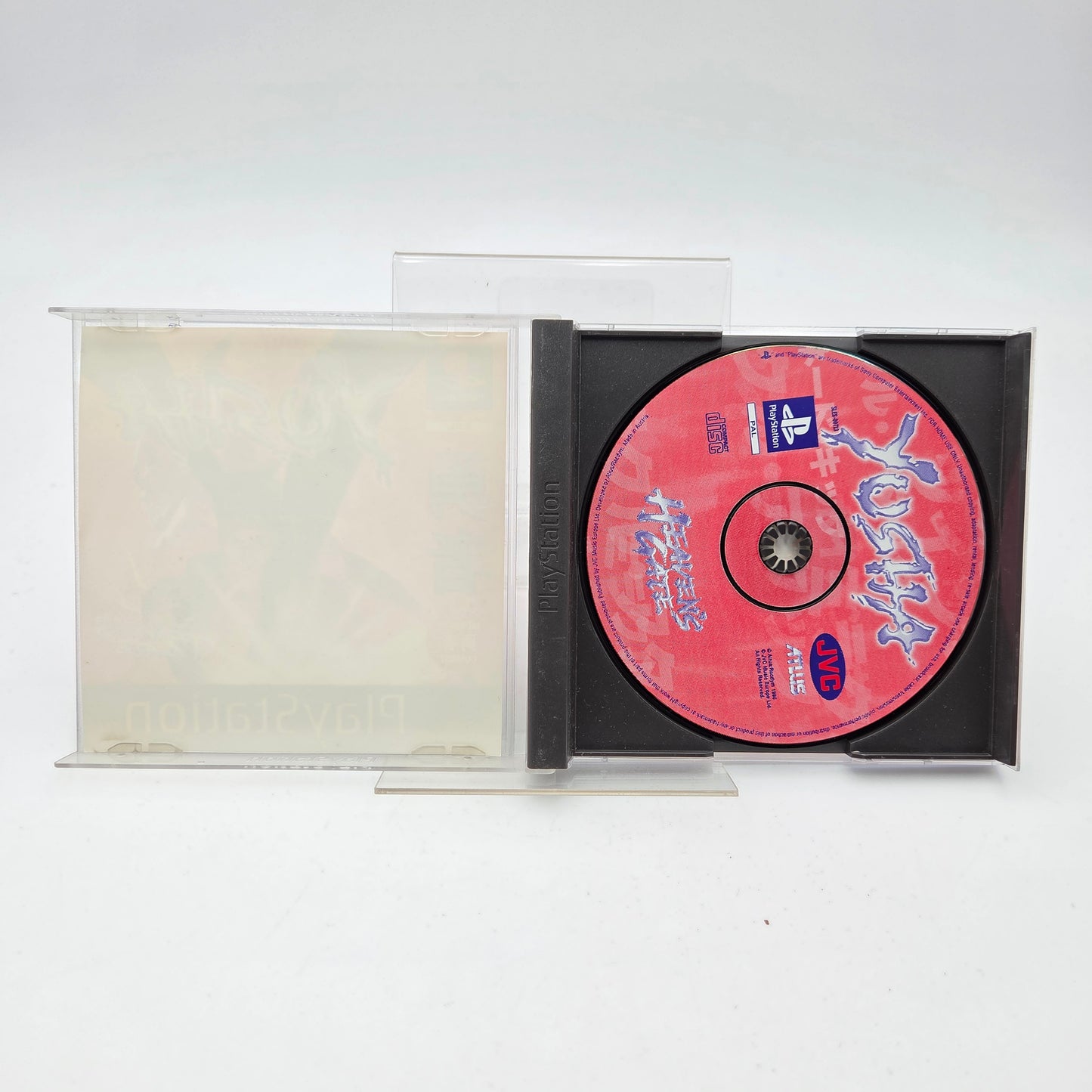 YUSHA HEAVENS GATE - PLAYSTATION 1