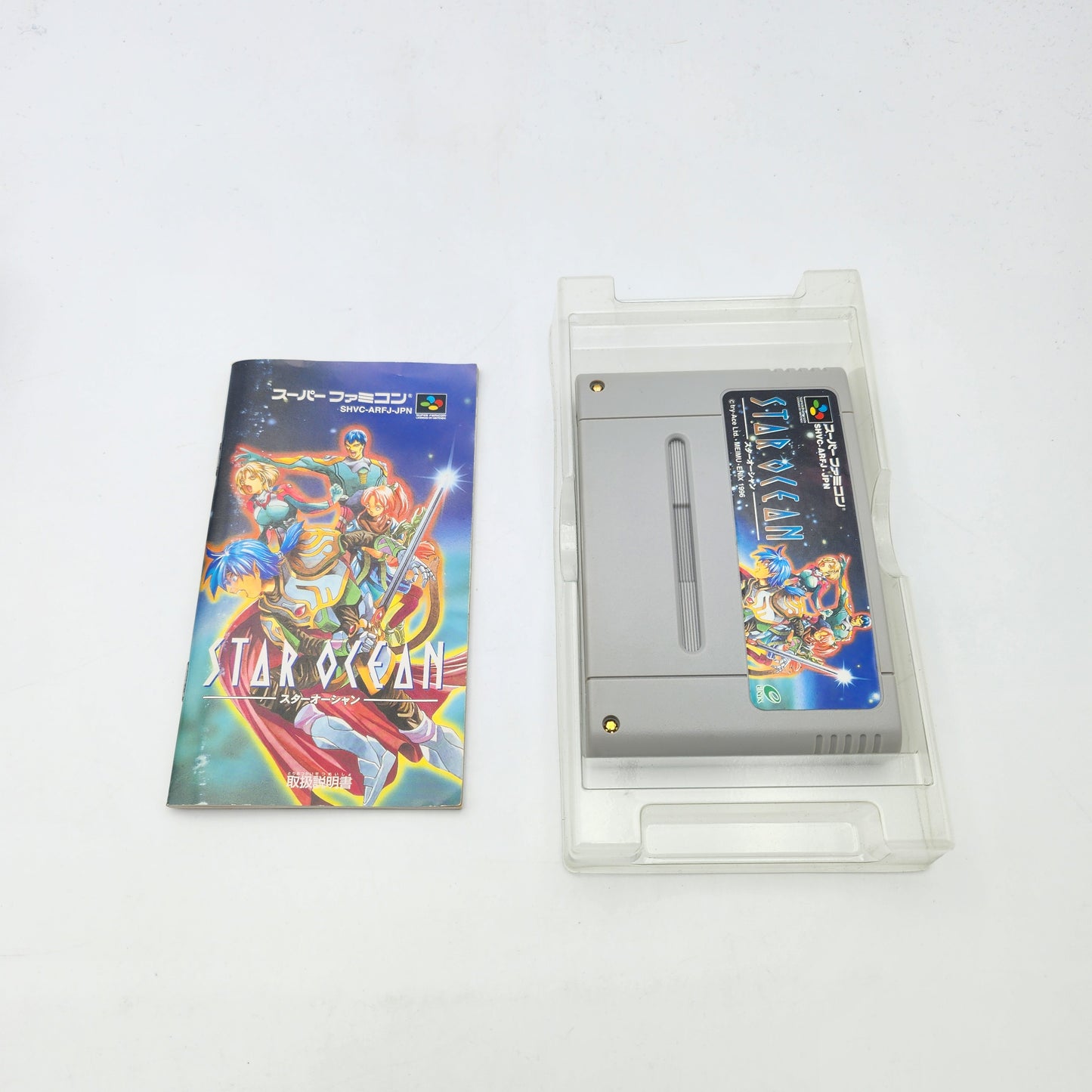 STAR OCEAN - SUPER FAMICOM