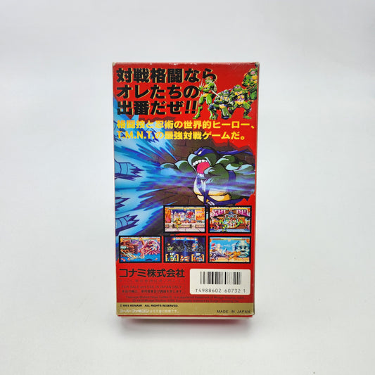 TEENAGE MUTANT NINJA TURTLES MUTANT WARRIORS - SUPER FAMICOM