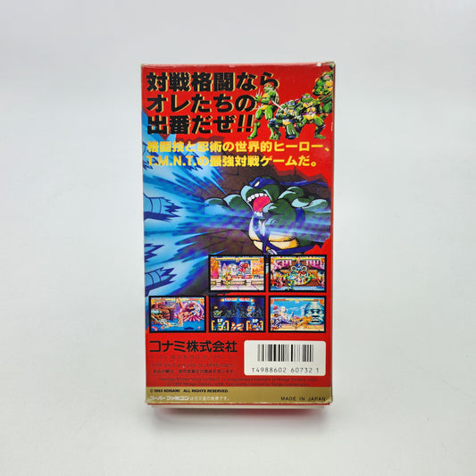 TEENAGE MUTANT NINJA TURTLES MUTANT WARRIORS - SUPER FAMICOM