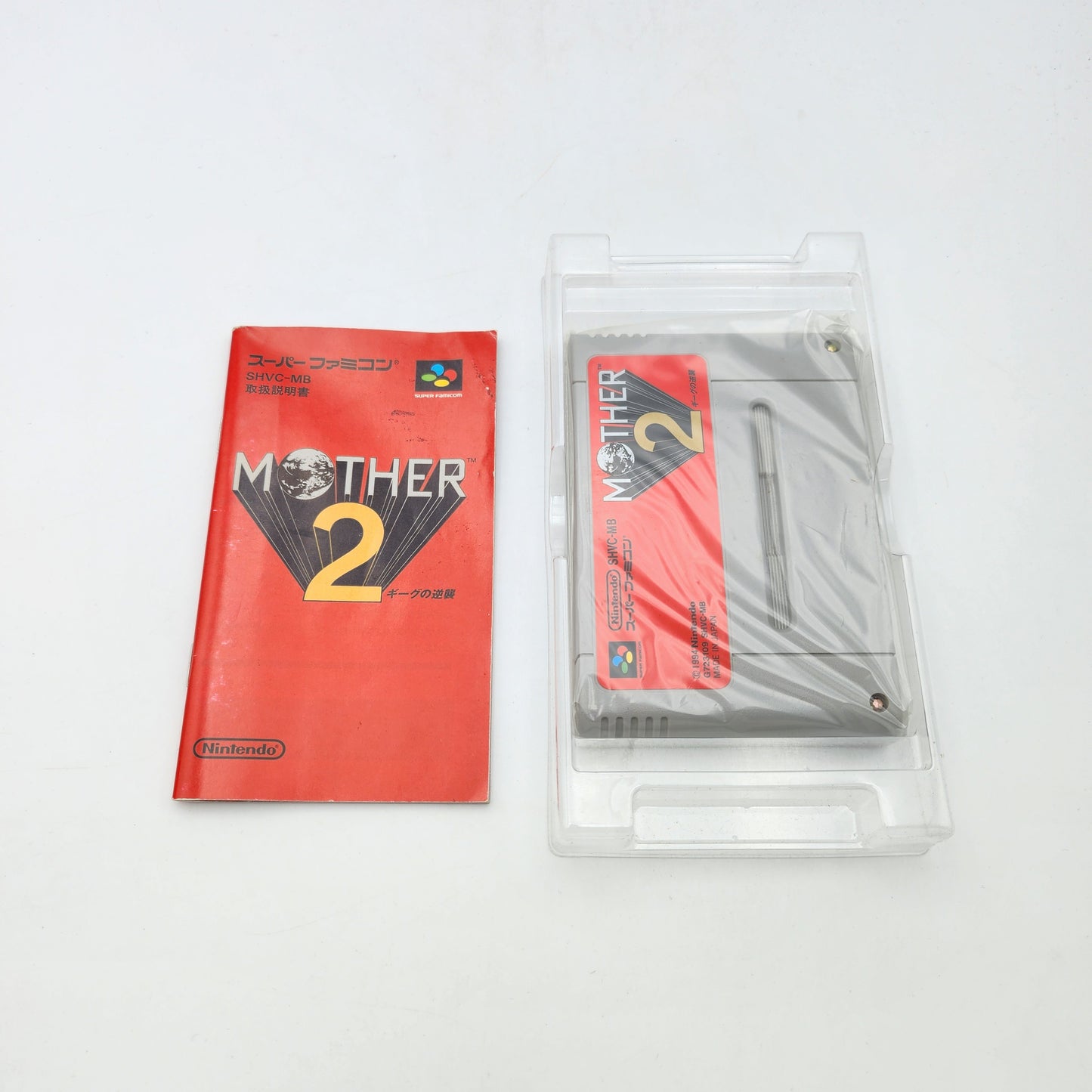MOTHER 2 - SUPER FAMICOM