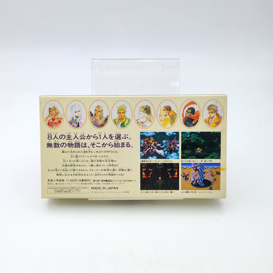 ROMANCING SAGA 3 - SUPER FAMICOM